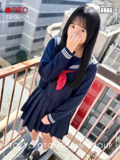 れあ