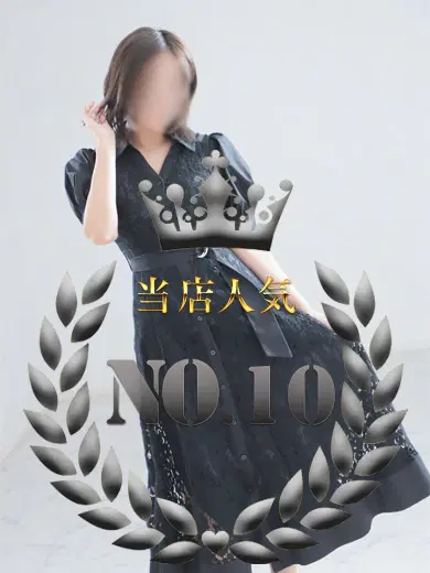 美海ゆいな