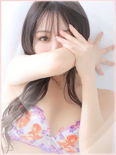 杏