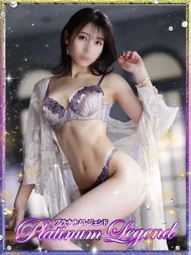ピノコ