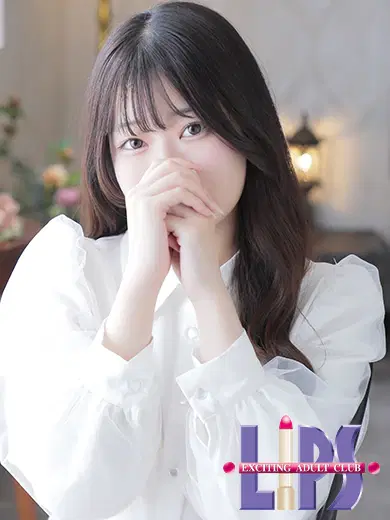ゆな