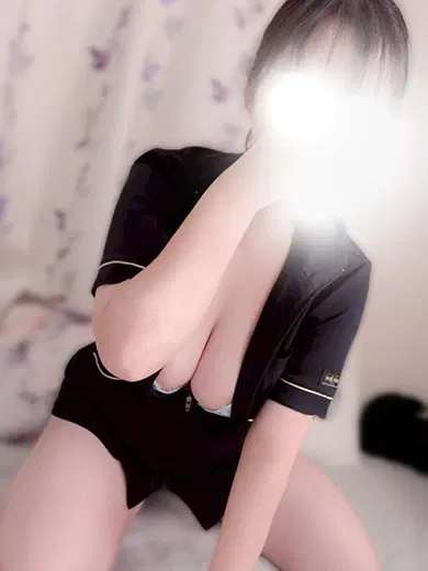 すい