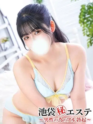 雅まりん
