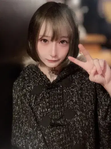 ゆず