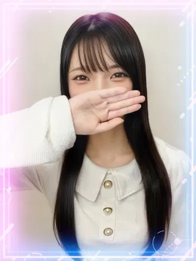 なぎ