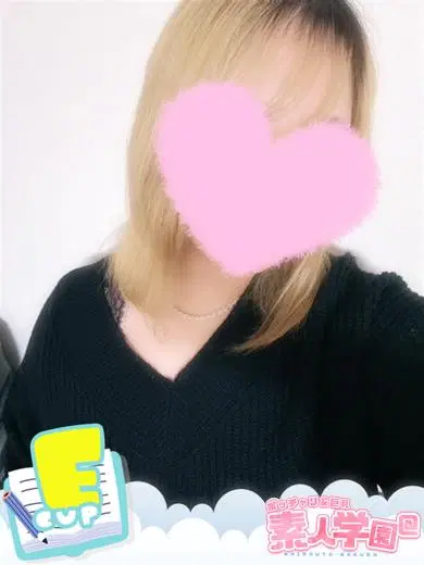 ちか