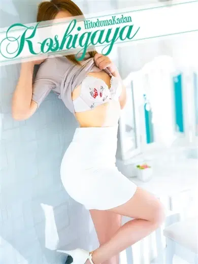 まゆみ