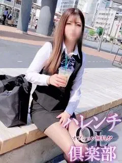 深田莉音