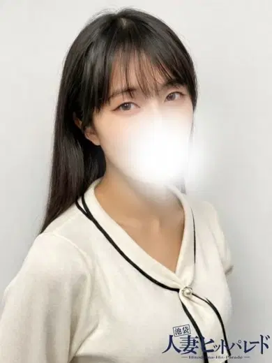 みりな