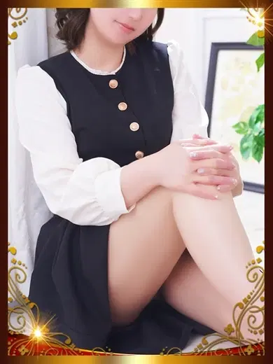 玉置聖華