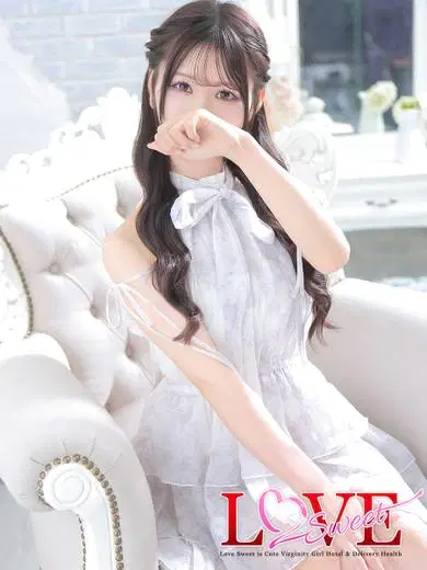 姫恋