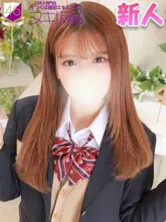 福留はるな