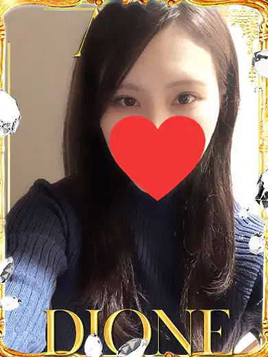 あみ