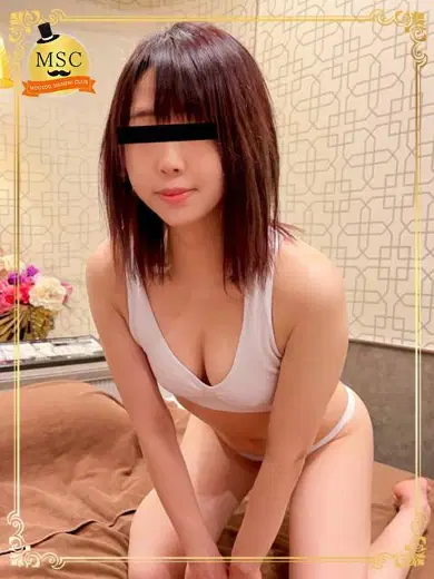花谷