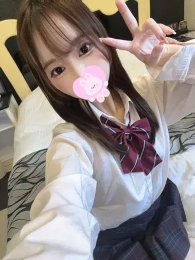 なお