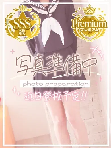 あおい