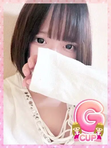 あいか
