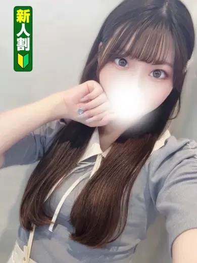 みりね
