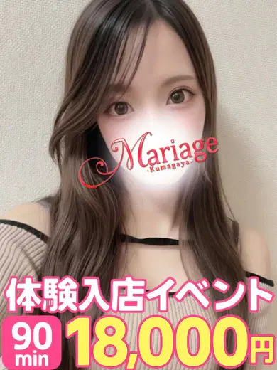 きこ