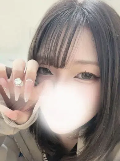りず