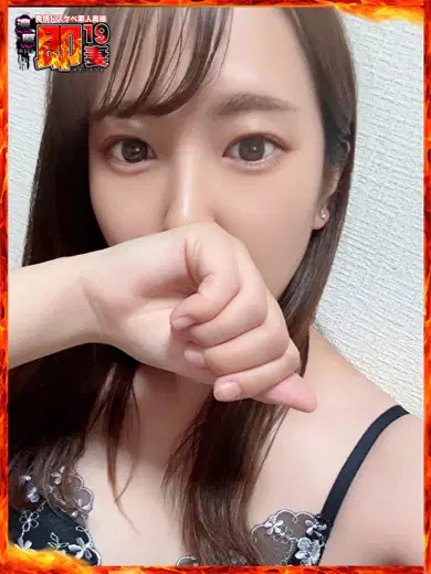 まいか