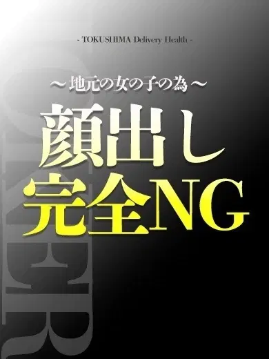 あかり