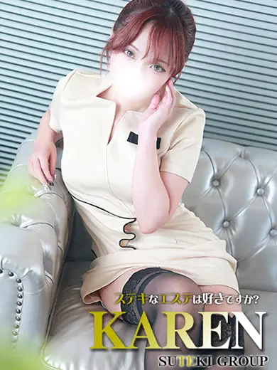かれん
