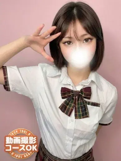 みかな