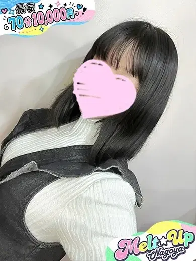 あお