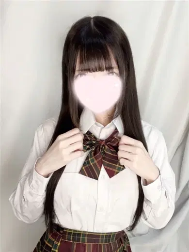 かなの