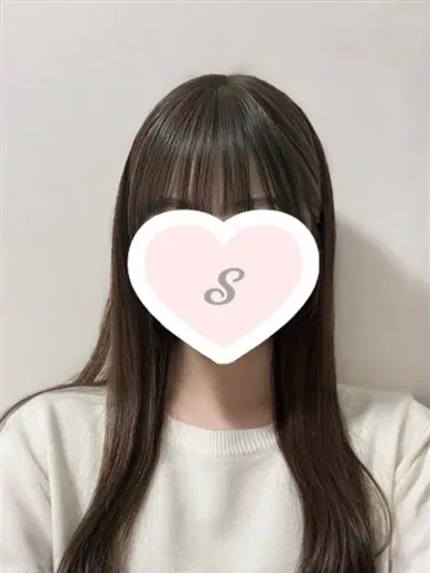 しろ