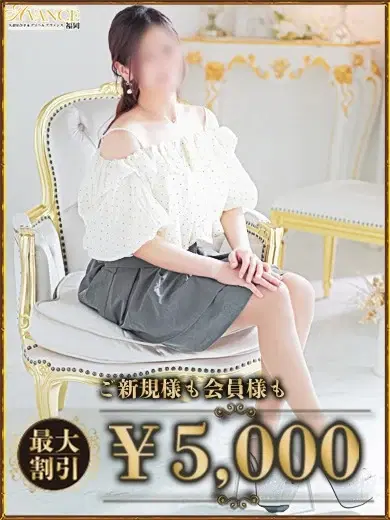 しょう