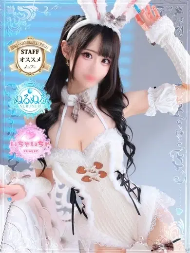 クロミ