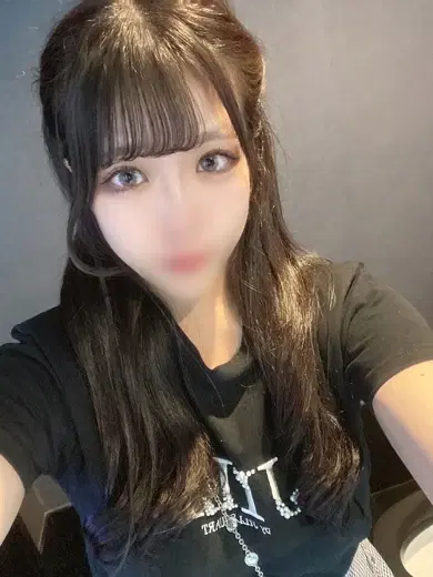 はる