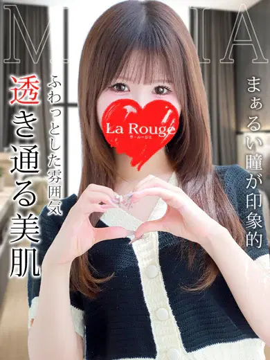 森嶋まりあ