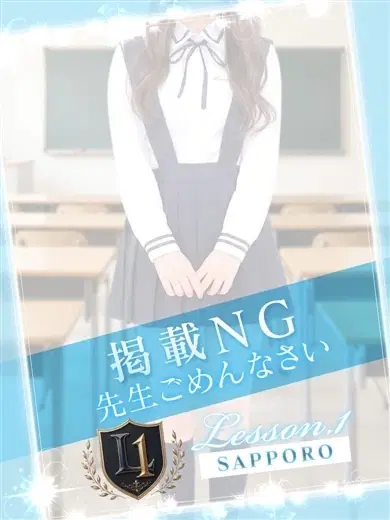 あず