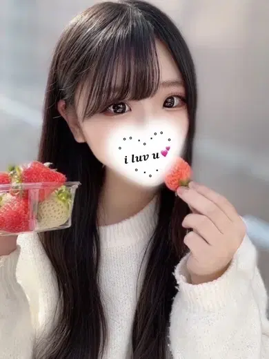 ぱるむ