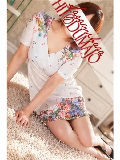 七瀬