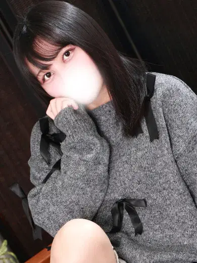みる