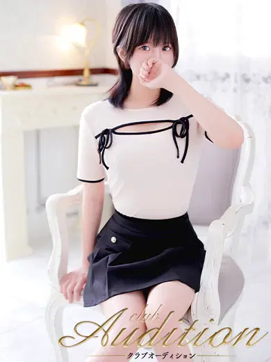 りほ