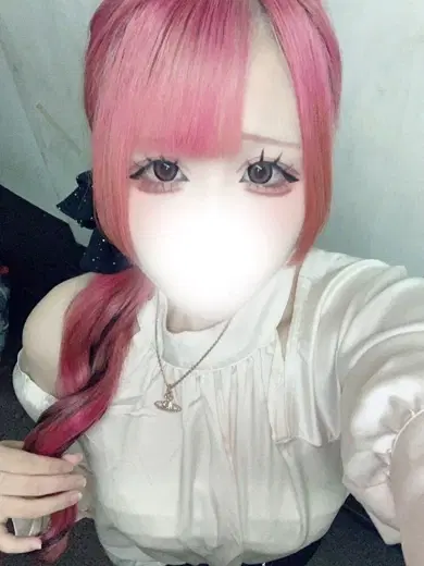 りな