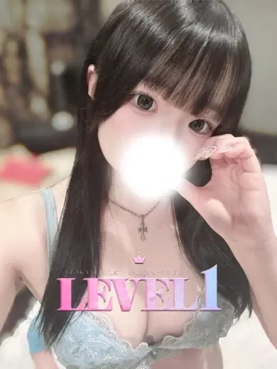 ねむ