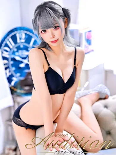 れら