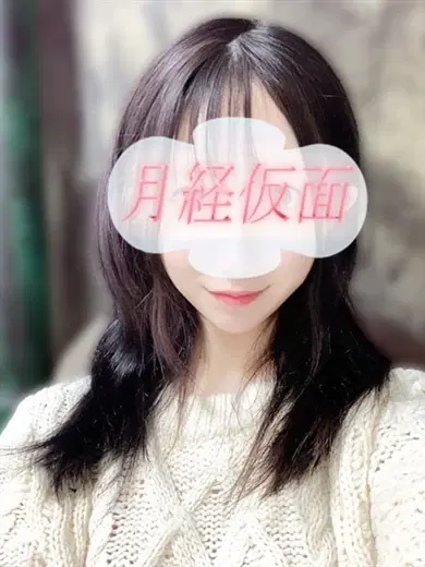 ゆき
