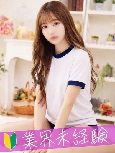 みこ