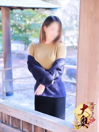 橘京華