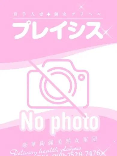 かのん