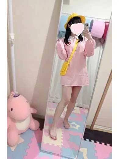 りい