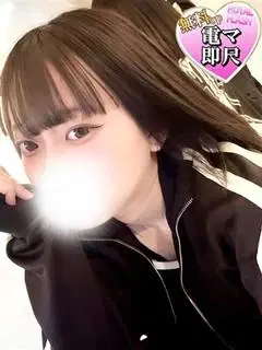 みさと