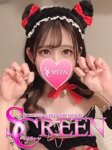 ケイ